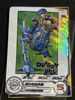 mm5-026da ベジータ　mm5-018da 孫悟空　ドラマティックアート MM5弾 ドラマティックアートセット MM5-018 DA 孫悟空 MM5-026