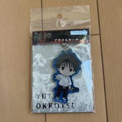 【激レア未開封】呪術廻戦 乙骨憂太　アクリルキーホルダー　ゼブラック(非売品) ₊˚✧様専用 呪術廻戦 乙骨憂太 アクリルキーホルダー ゼブラック