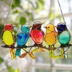 カラフルな鳥のサンキャッチャー　バード　インテリア