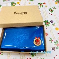 天空の城ラピュータ　名刺ケース　メタルカードケース　新品未使用 Amazon.co.jp: 天空の城ラピュタ メタルカードケース