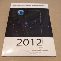 ACIDMAN/LIVE\"15th&10th Anniversary Tou…