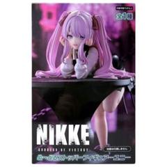 2025年最新】勝利の女神:NIKKE フィギュアの人気アイテム - メルカリ