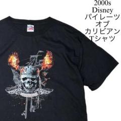 映画 Disney パイレーツ・オブ・カリビアン Tシャツ 2000s