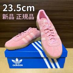 23.5cm 新品 adidas アディダス バミューダ ピンク GY7386