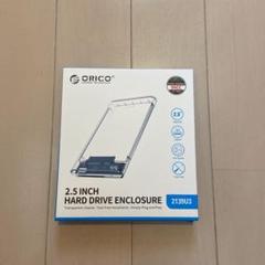 2.5インチ HDD SSD外付けドライブケース