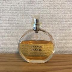 シャネル チャンス 100mlボトル 残量3分の2ほど