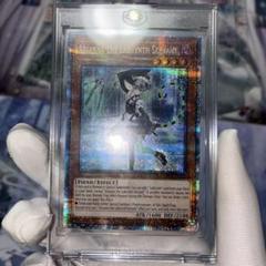 〖特価〗遊戯王 アジア版 アリアンナ 25th クオシク CR02-AE116