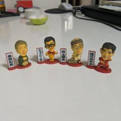 2025年最新】吉本新喜劇フィギュアの人気アイテム - メルカリ