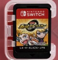 【中古】超回転 寿司ストライカー The Way of Sushido