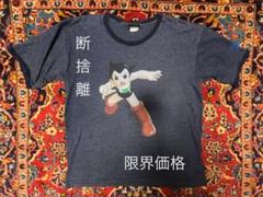 激レア 90s 鉄腕アトム ヴィンテージ アニメTシャツ ASTRO BOY
