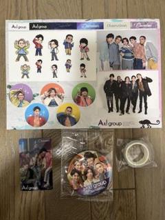 Aぇ! group 末澤誠也 ちびぬい セット【アクスタ.缶バッジ】