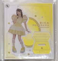 古澤里紗　オンライン抽選会　アクスタ 古澤里紗 オンライン抽選会 アクスタ - メルカリ