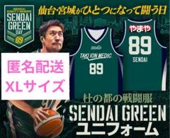 仙台89ers SENDAI GREEN ユニフォーム XLサイズ