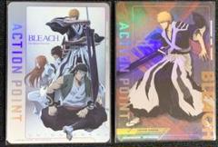 ユニオンアリーナ 黒崎一護 ap 星2 パラレル PSA10 連番 PSA10 BLEACH SR 星2 パラレル ユニオンアリーナ 黒崎 一護