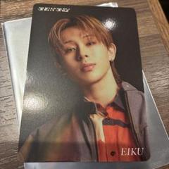 ONE N’ ONLY ワンエンオンリー 山下永玖 硬貨ケース Amazon.co.jp: ONE N' ONLY EIKU 生誕グッズ フラグメントケース