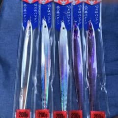 メジャークラフト メタルドラゴン 200g 太刀魚パターン 青物用