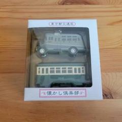 DeLuxe(デラックス) ダブルスタックカー|mercariメルカリ官方