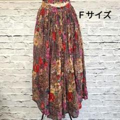 【美品】花柄 ペイズリー ロング スカート ノーブランド ゴムウエスト