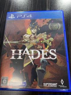 HADES