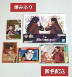 NARUTO　火影　千手柱間　千手扉間　カード　エッチングカード　トレカ