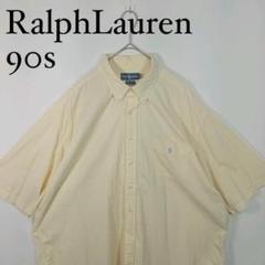 Ralph Lauren 90s ストライプ半袖ボタンダウンシャツ　ビッグサイズ
