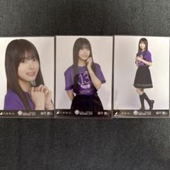乃木坂46 生写真 北海道 フリルミニスカ 森平麗心 コンプ 乃木坂46 生写真 フリルミニスカ Tシャツ 北海道 6種コンプ 森平