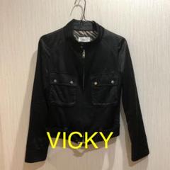 ジャケット vicky