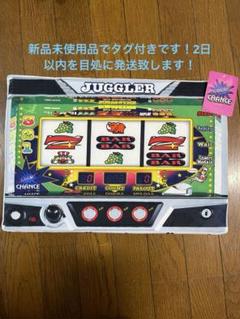 2025年最新】ジャグラープライズの人気アイテム - メルカリ