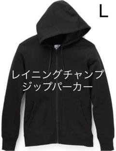 ron herman champ reigningの中古/未使用品 - メルカリ ron herman champ reigningの中古/未使用品 - メルカリ