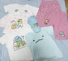 すみっコぐらし ティシャツ他　セット