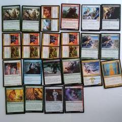 2025年最新】mtg 引退の人気アイテム - メルカリ