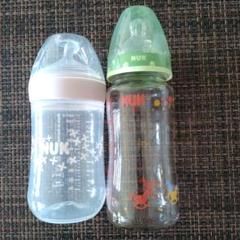 NUK 哺乳瓶 240ml /緑＆260ｍl