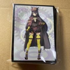 ボードゲーム「第五師団」Fifth Division 未開封品