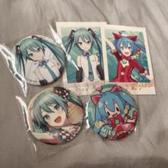 初音ミク　レジャフェス　特典　アクスタ　缶バ　チェキ　セット 初音ミク レジャフェス 特典 アクスタ 缶バ チェキ セット