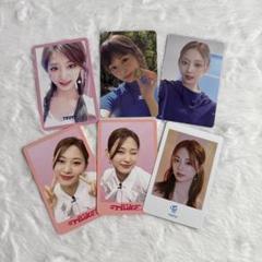 TWICE サナ　トレカ　まとめ売り　ラキドロ　ハイタッチトレカ　ペンライト Amazon.co.jp: twice サナ トレカ セット まとめ売り : おもちゃ