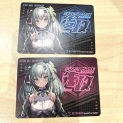 NIKKE DUEL ENCOUNTER ノワール アクリルコスチューム 未開封 NIKKE DUEL ENCOUNTER アクリルコスチューム ノワール 未開封