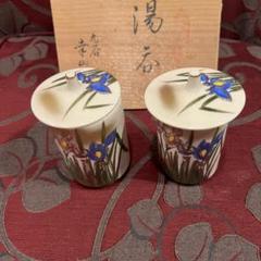 100年前の日本の食器たち 「吉祥寺PukuPuku」: 2020・01・28＜新