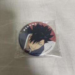 ハイキュー　J-world 缶バッジ　ロング缶バッジ　月島　体育祭 中古】バッジ・ピンズ(キャラクター) 3.月島蛍 44mm缶バッジ