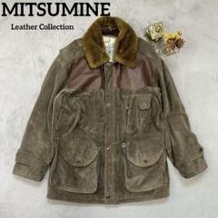 ヴィンテージ　ミツミネ　レザーブルゾン　ラムレザー　Mサイズ　ブラウン 2025年最新】Mitsumine メンズ レザージャケット・ライダースの