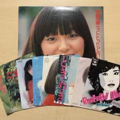 岩崎宏美ベストアルバムLP盤/他EP盤9点