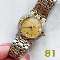 【美品】GUCCI グッチ　クォーツ式腕時計　9000L ダイヤ12Pレディース GUCCI グッチ レディースウォッチ 腕時計 クオーツ 9000L 白盤