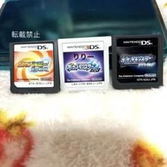任天堂 3DS ポケモンソフト 5個まとめ売り 中古品 entameoukoku_3576