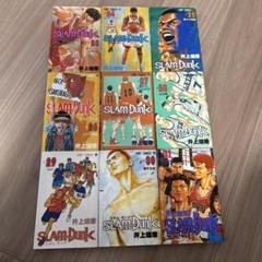 スラムダンク 1巻、31巻初版本セット 新品]スラムダンクSLAMDUNK(1-31巻 全巻)[新書版] 全巻セット