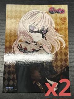 ドロリス 三角初華 KiLLKiSS アニメイト特典 Ave Mujica 特典 ドロリス 三角初華 缶バッジ アニメイト特典