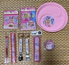 キミとアイドルプリキュア　カトラリー　食器　保育園幼稚園　食事お弁当セット未使用