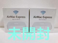 Apple - AirMac Express MC414J/A A1392 新品未使用 新品未使用Apple AirMac Express A1392 wifiルーター - メルカリ