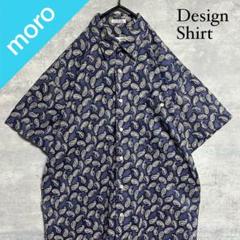 No.1651 VINTAGE ヴィンテージ 古着 総柄シャツ 半袖 ペイズリー