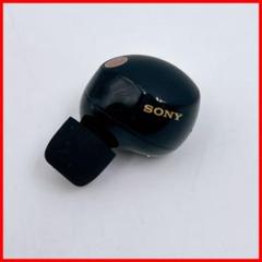 2025年最新】sony wf-1000xm5 右耳の人気アイテム - メルカリ