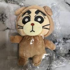 クレヨンしんちゃん　着ぐるみマスコット　いぬ　ぬいぐるみ　マスコット