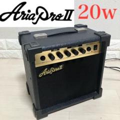 2025年最新】アリアプロAria Pro-?の人気アイテム - メルカリ
